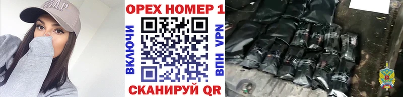 Что такое Карпинск Марихуана СК Гашиш МЕФ Cocaine