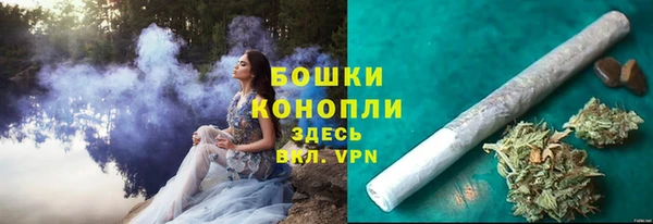 бутират Няндома