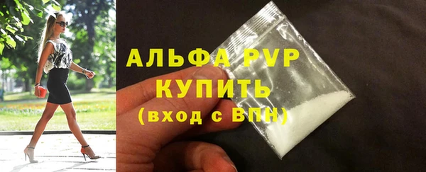 2c-b Нея