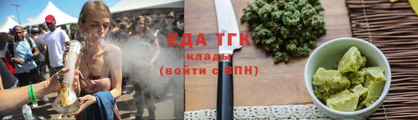 дживик Нягань