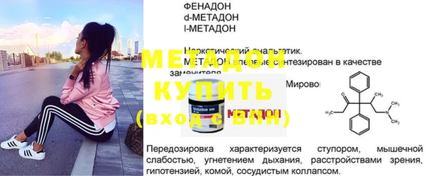 кокаин колумбия Железногорск-Илимский