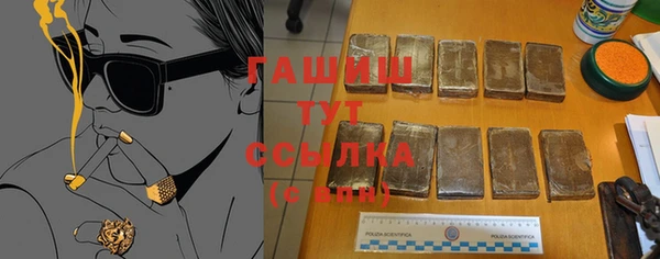 дживик Нягань