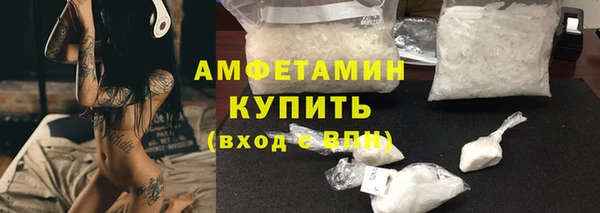бутират Няндома