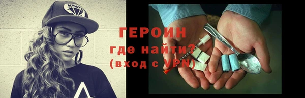 PSILOCYBIN Нефтегорск