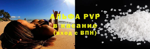 дживик Нягань