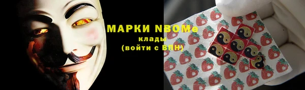 ALPHA PVP Дубовка