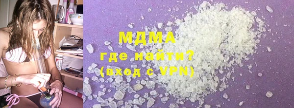 ALPHA PVP Дубовка