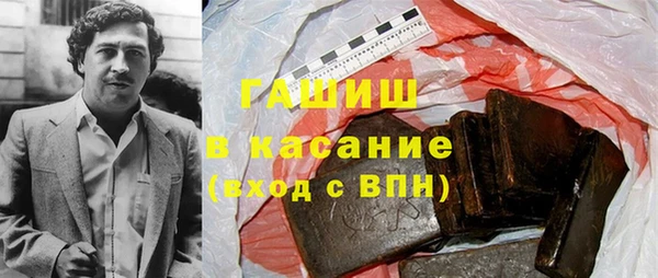 таблы Жердевка