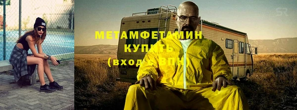 дживик Нягань