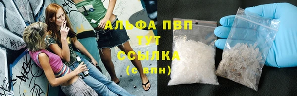 COCAINE Дмитриев