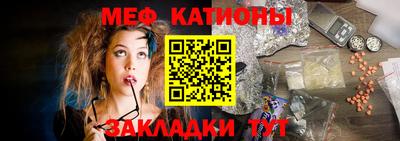 PSILOCYBIN Гусев