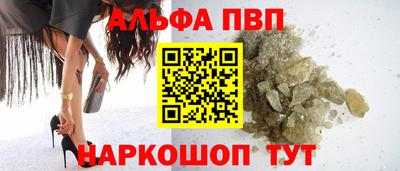 каннабис Гусь-Хрустальный
