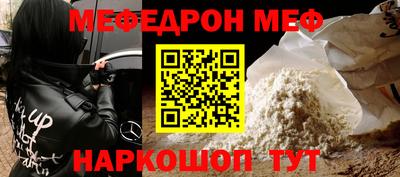 PSILOCYBIN Гусев
