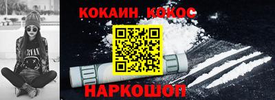крисы Гусиноозёрск