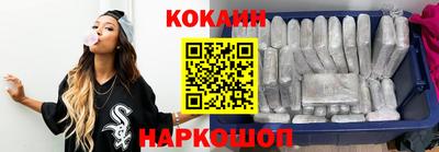 PSILOCYBIN Гусев