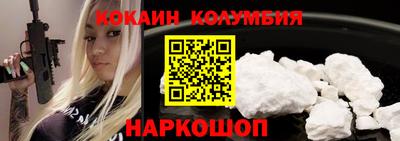 PSILOCYBIN Гусев
