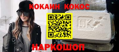 каннабис Гусь-Хрустальный