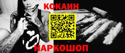 скорость mdpv Берёзовский