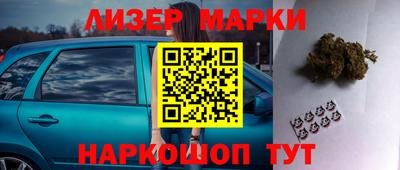 мяу мяу мука Беслан