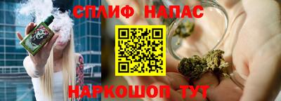 PSILOCYBIN Гусев