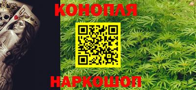 MDMA Premium VHQ Бийск