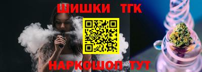 PSILOCYBIN Гусев