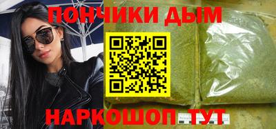 PSILOCYBIN Гусев