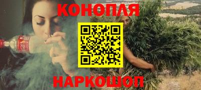 героин Азнакаево