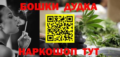 мяу мяу мука Беслан