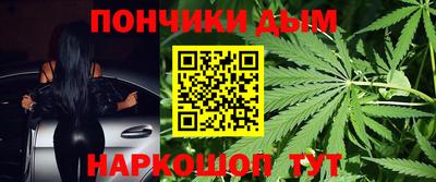 MDMA Premium VHQ Бийск