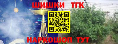 мяу мяу мука Беслан