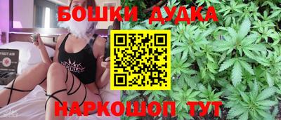 мяу мяу мука Беслан