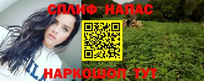 каннабис Гусь-Хрустальный