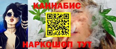 крисы Гусиноозёрск