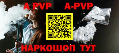 MDMA Premium VHQ Бийск