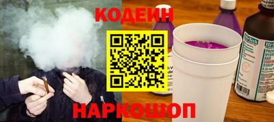 каннабис Гусь-Хрустальный