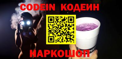 амфетамин Кимры