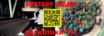 apvp Кинель