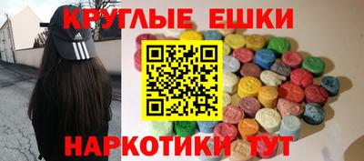 каннабис Гусь-Хрустальный