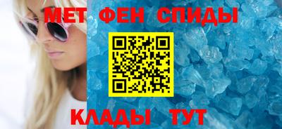 каннабис Гусь-Хрустальный
