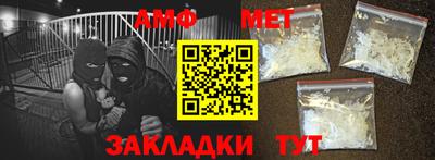 PSILOCYBIN Гусев