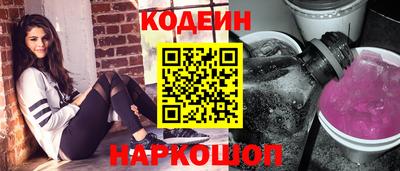PSILOCYBIN Гусев