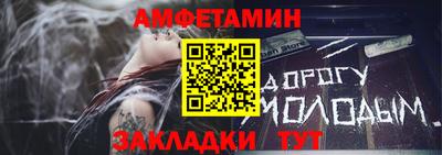 PSILOCYBIN Гусев