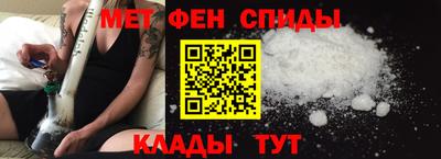каннабис Гусь-Хрустальный