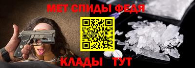 MDMA Premium VHQ Бийск