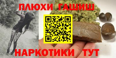 MDMA Premium VHQ Бийск
