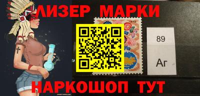 скорость mdpv Берёзовский