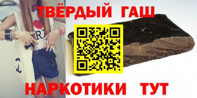 MDMA Premium VHQ Бийск