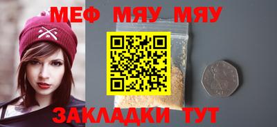 PSILOCYBIN Гусев