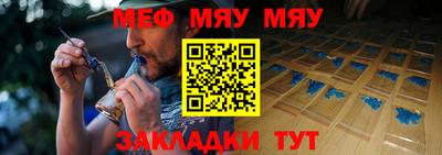 PSILOCYBIN Гусев